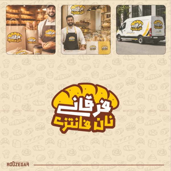 نان فانتزی فرقانی 05 600x600