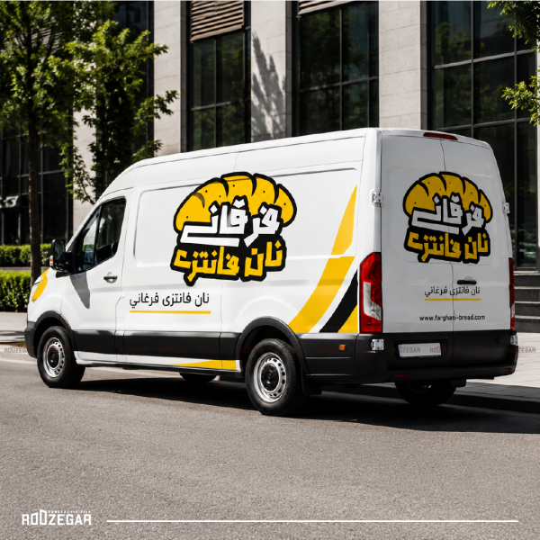 نان فانتزی فرقانی 09 600x600